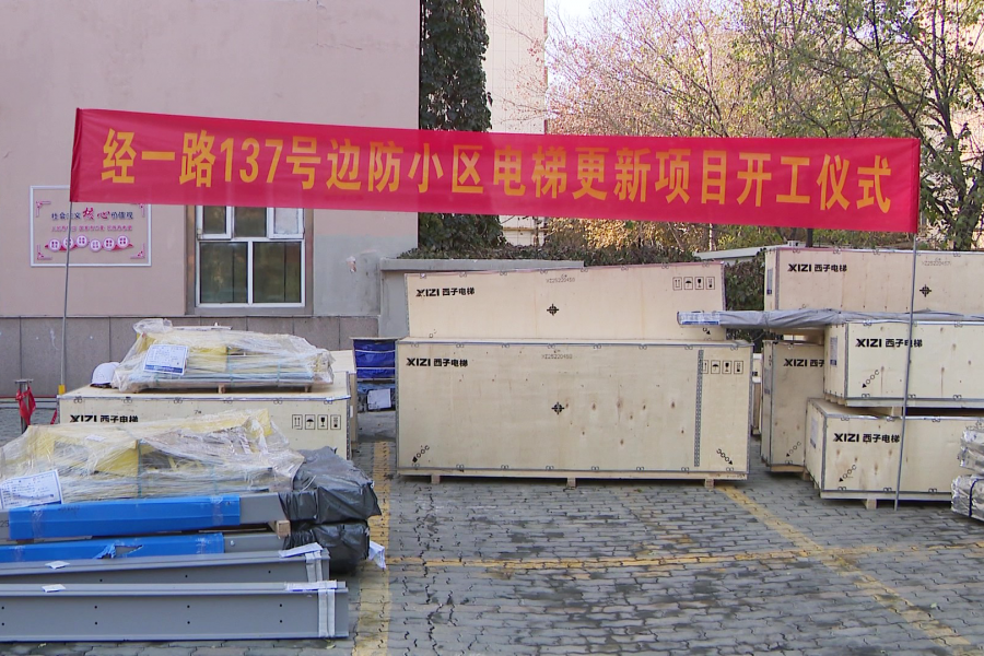 1763022837852472ddJO.png 1.png